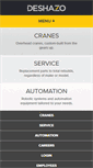 Mobile Screenshot of deshazo.com